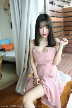 师兄啊师兄动漫在线看